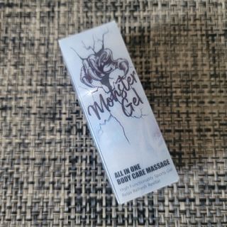 [바록스] 류현진 올인원 바디릴렉싱 몬스터겔 50ml — 5점을 준 리뷰어가 2021년 4월 올린 사용 사진