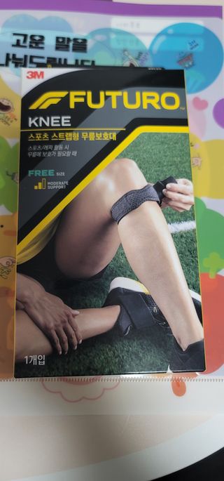 송현동쭈니맘님이 올린 리뷰 사진 2