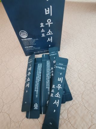 [푸름웰니스] 효소로 비우소서 1개월분-30포 — 2.5점을 준 리뷰어가 2022년 3월 올린 사용 사진