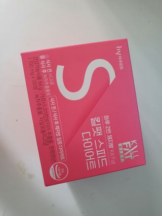 킬팻다이어트 킬팻 스피드 다이어트 [84 g / 700 mg x 120정] — 5점을 준 리뷰어가 2021년 5월 올린 사용 사진