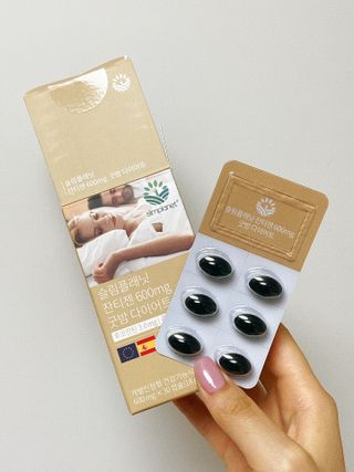 슬림플래닛 잔티젠 600mg 굿밤 다이어트 — 5점을 준 리뷰어가 2021년 7월 올린 사용 사진