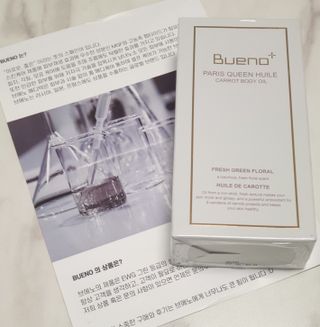 고고고님이 올린 리뷰 사진 2