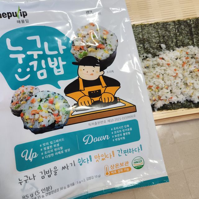 누구나 김밥*1ea [(혼합야채 35g *1ea,  김밥김 (5g, 5ea),  양념간장 (6g, 5ea), 참기름(5g, 2ea)] 리뷰 사진