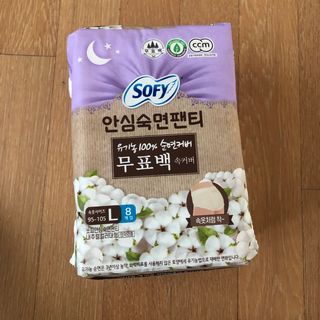 룰류랄라님이 올린 리뷰 사진 2