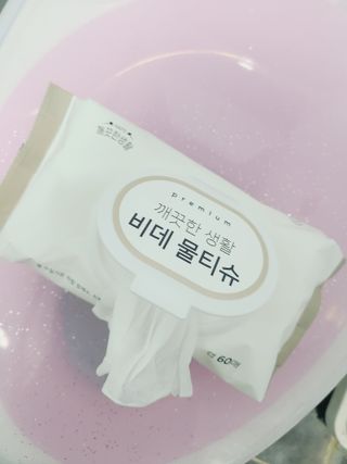 귀욤뽀쟉아들맘♡님이 올린 리뷰 사진 3