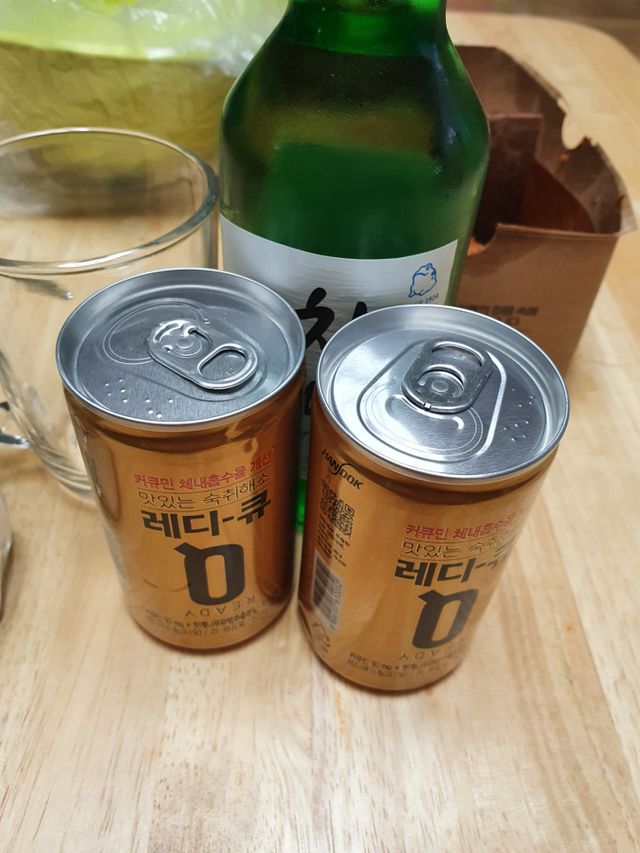 레디큐 드링크 150ml 10병 리뷰 사진