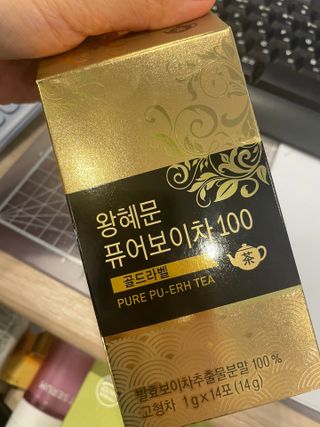 으니으닝님이 올린 리뷰 사진 2