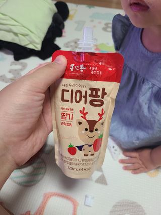 [몸엔용] 우리 아이 건강간식, 달콤한 녹용곤약젤리 디어팡 4종 — 4점을 준 리뷰어가 2021년 8월 올린 사용 사진