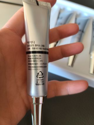 아이디플라코스메틱 아이디 브이로직 플러스 크림 15ml X 4EA — 5점을 준 리뷰어가 2022년 1월 올린 사용 사진