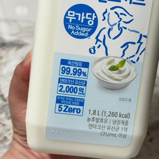 시큼한고냥이님이 올린 리뷰 사진 2