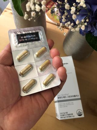 메디타민 원헌드레드 그린프로폴리스 — 5점을 준 리뷰어가 2022년 6월 올린 사용 사진
