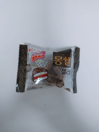 샐리지아님이 올린 리뷰 사진 4