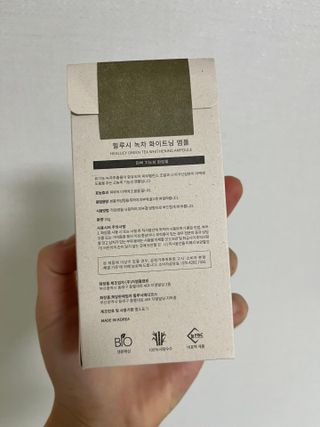 언제나님이 올린 리뷰 사진 2
