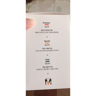 친절한지영씨님이 올린 리뷰 사진 3