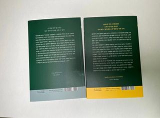 Meirong님이 올린 리뷰 사진 1