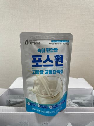 자연에온 마시는 프로틴 고함량 균형단백질 음료 포스틴 125ml 10개입 1BOX — 5점을 준 리뷰어가 2021년 4월 올린 사용 사진