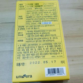 은댕이님이 올린 리뷰 사진 2