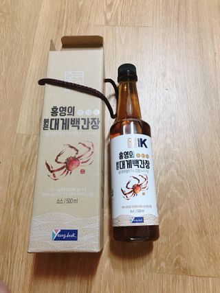 뾰로롱꼬마마녀님이 올린 리뷰 사진 1