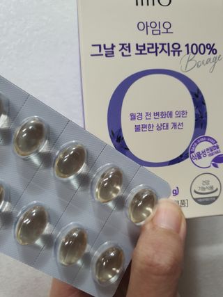 호호엄마님이 올린 리뷰 사진 3