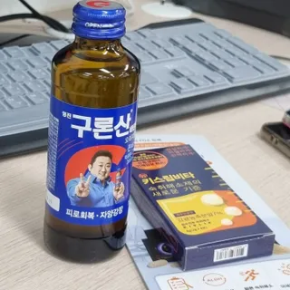 [키스립] 근본적인 숙취원인 해결 숙취해소제 뉴키스립비타 (최신) — 5점을 준 리뷰어가 2022년 9월 올린 사용 사진
