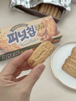 츄츄럽님이 올린 리뷰 사진 4