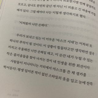 선짱님이 올린 리뷰 사진 3