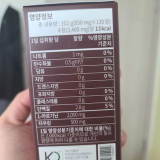 진정한님이 올린 리뷰 사진 4