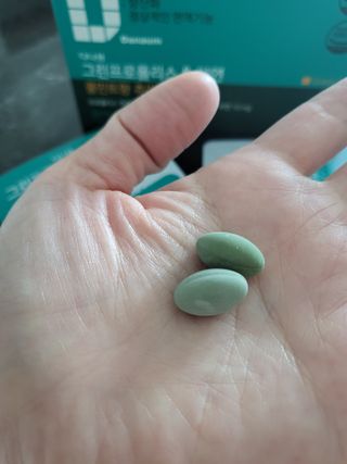 절세미녀님이 올린 리뷰 사진 3