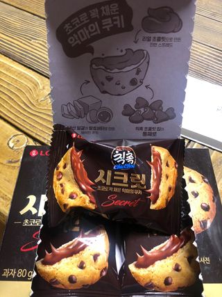 유영경님이 올린 리뷰 사진 2