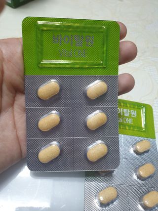 뉴트리션팩토리 비타프렙 바이탈원 종합비타민 멀티비타민 600mg — 4점을 준 리뷰어가 2021년 8월 올린 사용 사진