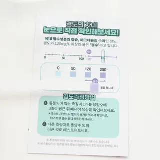 로사♡님이 올린 리뷰 사진 4