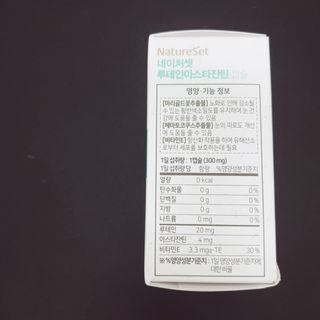 클로이는여행중님이 올린 리뷰 사진 2