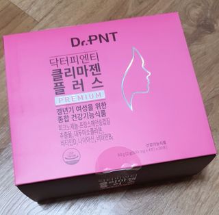 닥터피엔티 [Dr.PNT] 갱년기 여성을 위한 맞춤 종합 건강기능식품! 클리마젠 플러스 — 5점을 준 리뷰어가 2023년 1월 올린 사용 사진