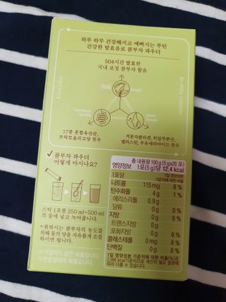 빛나는청춘님이 올린 리뷰 사진 2