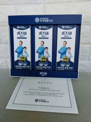 이문영님이 올린 리뷰 사진 2