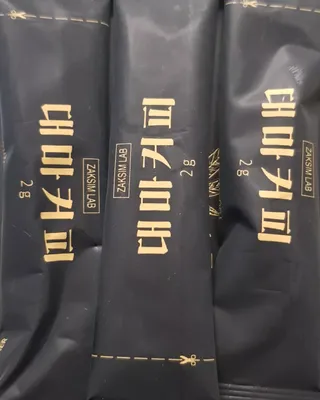 펭수님이 올린 리뷰 사진 2