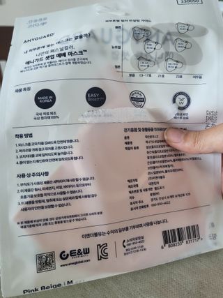 syjuknow님이 올린 리뷰 사진 3