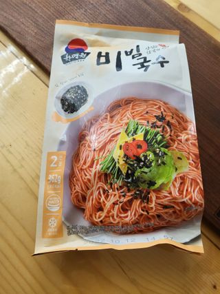 🎁연🍬두🍭마🌈미🎀님이 올린 리뷰 사진 1