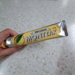 차가운달님님이 올린 리뷰 사진 1