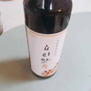 미진냥님이 올린 리뷰 사진 3