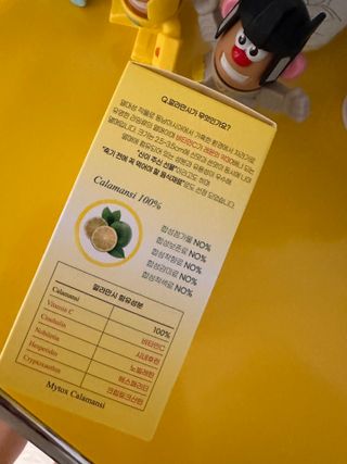 신보웰빙 마이톡스 깔라만시환 1박스/28포 — 5점을 준 리뷰어가 2023년 6월 올린 사용 사진