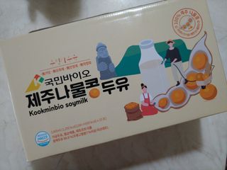 에스더킴님이 올린 리뷰 사진 2