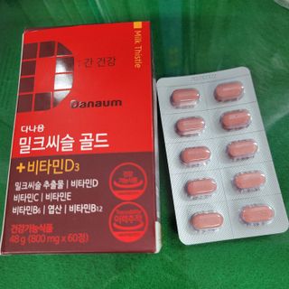 케키님이 올린 리뷰 사진 2