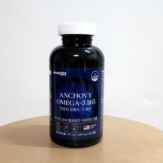 서울약사신협 Finepick_오메가365_1020mg x 365캡슐 — 4점을 준 리뷰어가 2021년 4월 올린 사용 사진