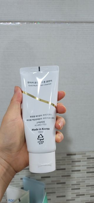 이애니님이 올린 리뷰 사진 2
