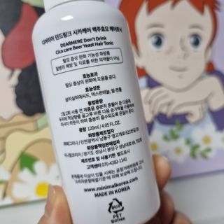 시루아 💛님이 올린 리뷰 사진 3