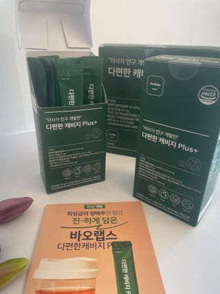 바오랩스 다편한 캐비지 사과키위양배추즙 — 5점을 준 리뷰어가 2023년 11월 올린 사용 사진