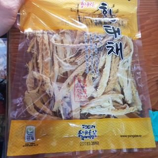 헬리멜리님이 올린 리뷰 사진 1