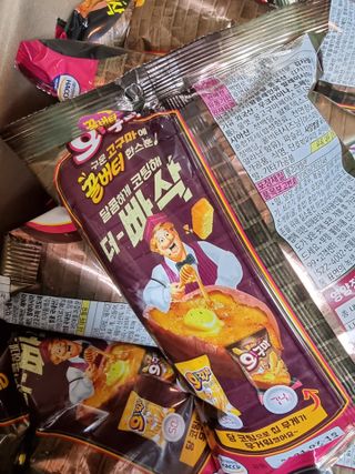 꿀버터 오!구마 꿀버터 오구마 16봉 — 5점을 준 리뷰어가 2021년 7월 올린 사용 사진