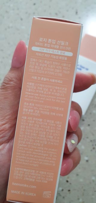 완이네님이 올린 리뷰 사진 2